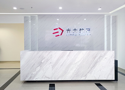 新高考時(shí)代，綜合素質(zhì)評(píng)價(jià)如何實(shí)現(xiàn)？招生輔助軟件服務(wù)的賦能之路