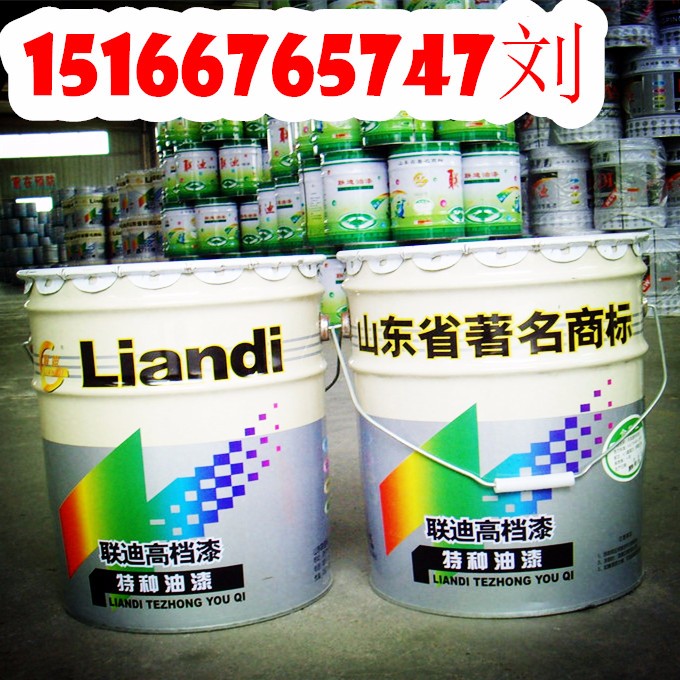 濟(jì)南地區(qū)丙烯酸漆與環(huán)氧地坪漆的應(yīng)用與優(yōu)勢(shì)分析