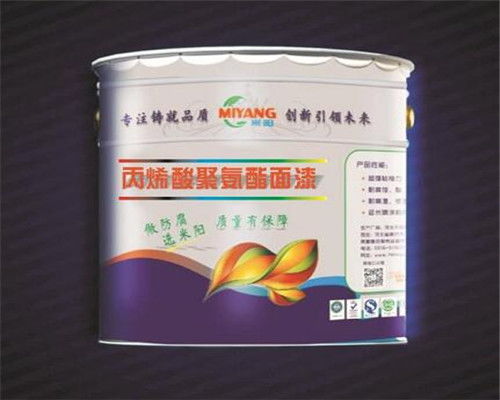 聚氨酯面漆與丙烯酸聚氨酯面漆 選擇順春防腐的推薦商家及環(huán)氧地坪漆應(yīng)用指南