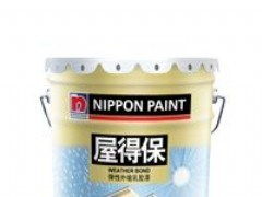 屋得保彈性外墻乳膠漆與立邦漆在郴州房產(chǎn)環(huán)氧地坪漆應(yīng)用中的優(yōu)勢對比