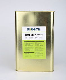 施奈仕無苯丙烯酸三防漆 環保與防護雙重保障的優質選擇