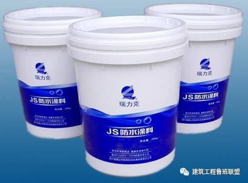 丙烯酸漆 建筑工程中不可或缺的防水材料