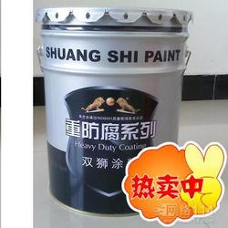 天津市顏料耐曬大紅批發(fā)與供應(yīng)指南 專業(yè)廠家與丙烯酸漆應(yīng)用解析