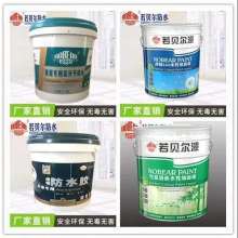 2019年電加熱水龍頭市場(chǎng)分析 品牌報(bào)價(jià)與批發(fā)指南，及丙烯酸漆在衛(wèi)浴行業(yè)中的應(yīng)用