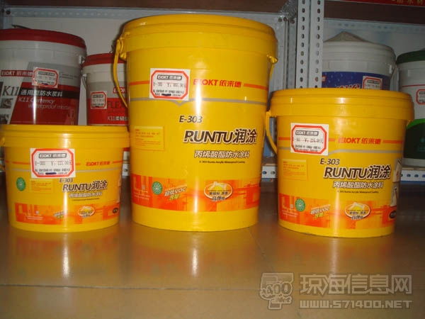 丙烯酸酯防水涂料與丙烯酸漆 特性、應(yīng)用與區(qū)別