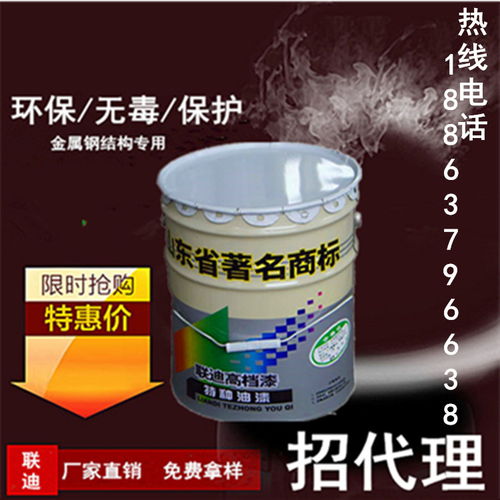 金屬氟碳漆 廠家直銷，為欄桿柵欄與環(huán)氧地坪提供卓越防腐解決方案