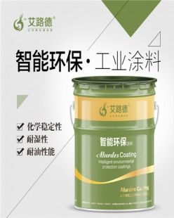 守護(hù)公共設(shè)施，丙烯酸漆——二十年以上超長(zhǎng)耐用的專業(yè)選擇