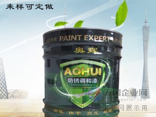 環(huán)氧地坪漆施工全解析 核心條件與最佳涂刷工藝